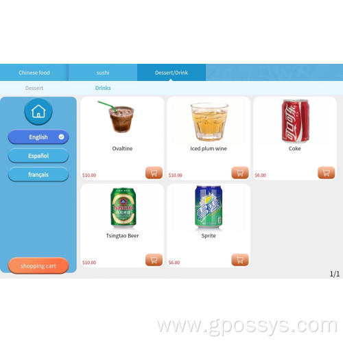 permanent use IPAD ordering Software